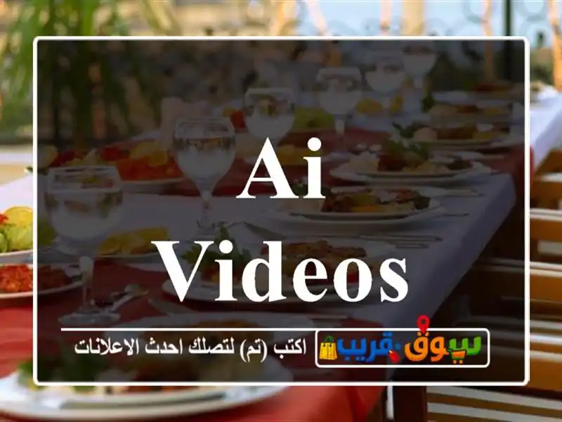 Ai videos