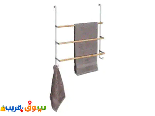 livarno home towel holder