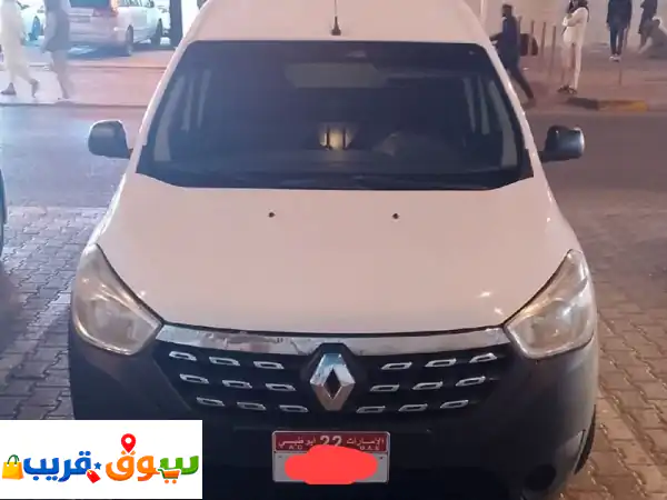 فرصة ذهبية: استثمر في مشروع دواجن واعد | بيع...