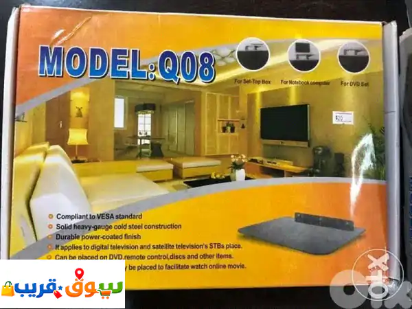 ستاند Receiver او DVD