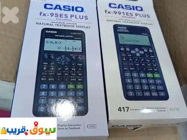 الة حاسبة للبيع