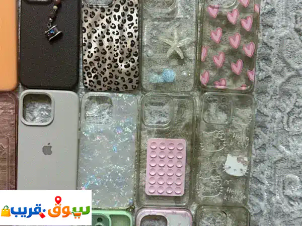 كفرات ايفون ١٥ برو ماكس