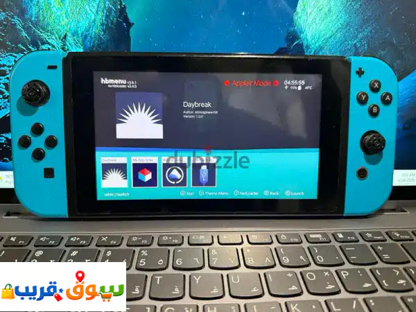 Nintendo Switch Modded