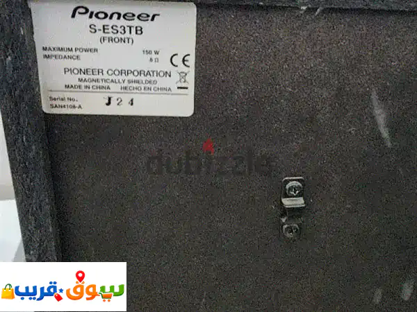 سماعات بايونير