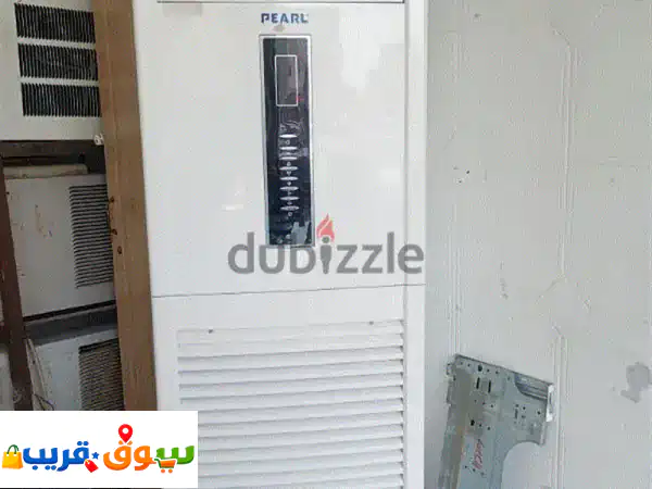 pearl 5 tan