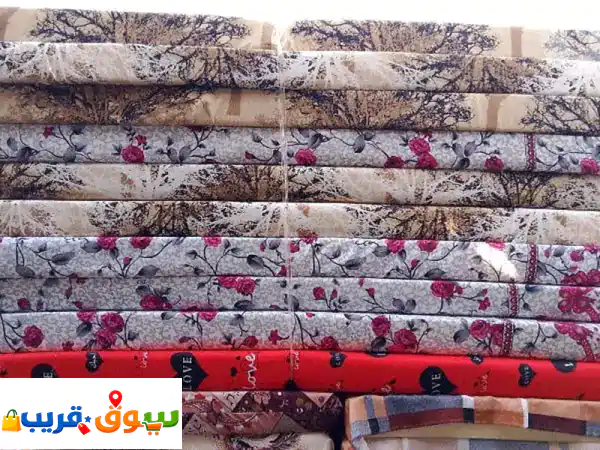 فرش ارض مخدات حرامات