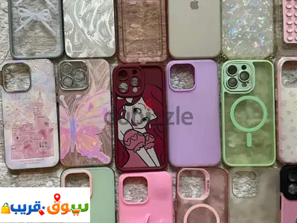 كفرات ايفون ١٥ برو ماكس