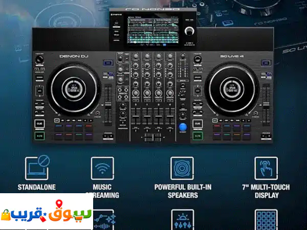 dj controller