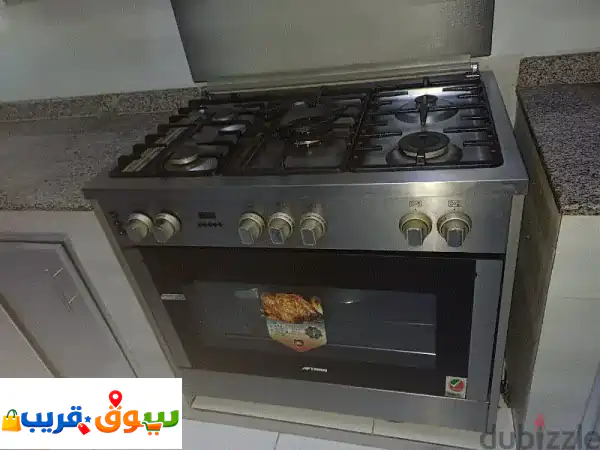 oven with 5 heads