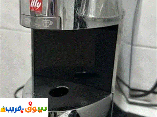 Illy coffee machine x9