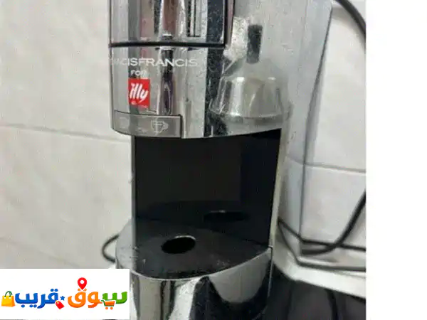 Illy coffee machine x9