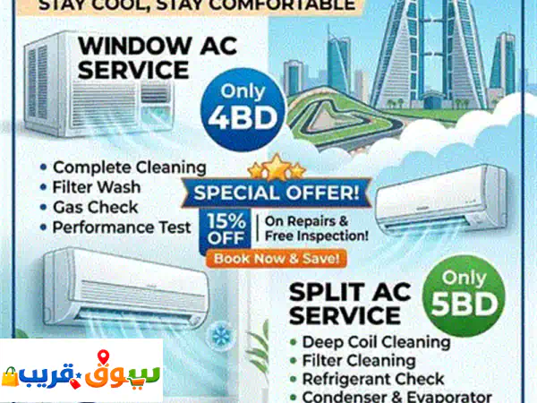 fast All AC service and repairing