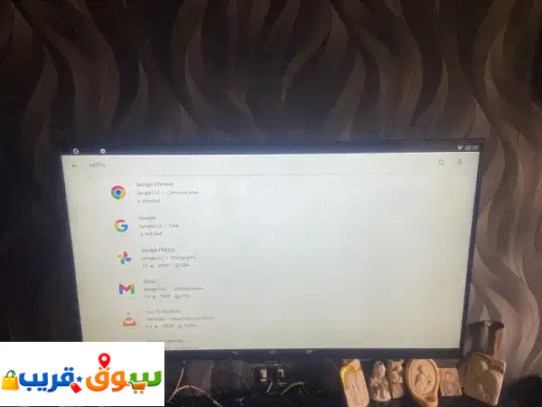 Tv android 60 inch