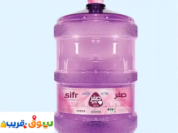 flower vase, stool and oasis water bottle