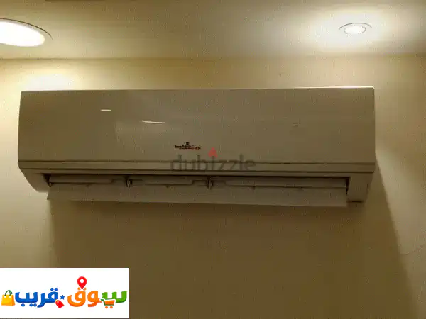 فرصة لا تعوض: مكيف Top Tec 1.5 طن مستعمل 