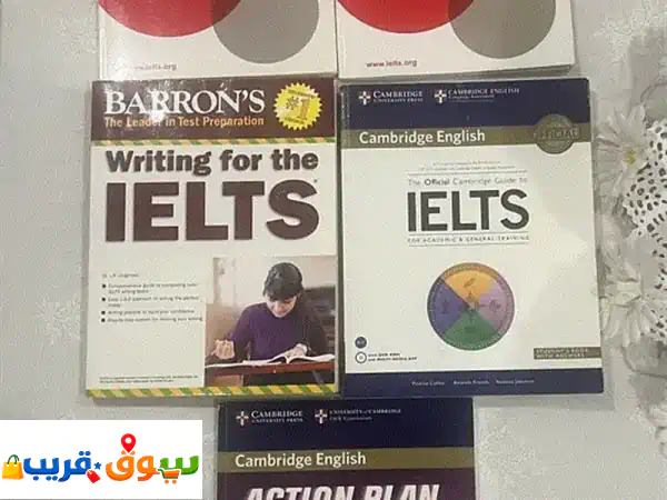 IELTS BOOKS