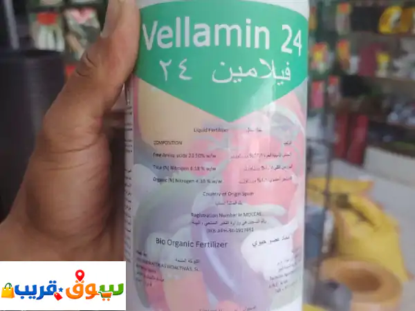 فيلامين 24: سماد الأحماض الأمينية السائل | نمو استثنائي، جذور قوية، ثمار وفيرة