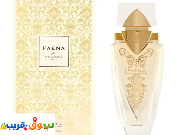 1  عطر luna moon (لونا مون) من دار العطور المتخصصة...