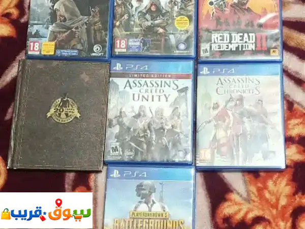 ألعاب PS4 نظيفة ومضمونة 100% | انغمس في عالم المتعة الآن!