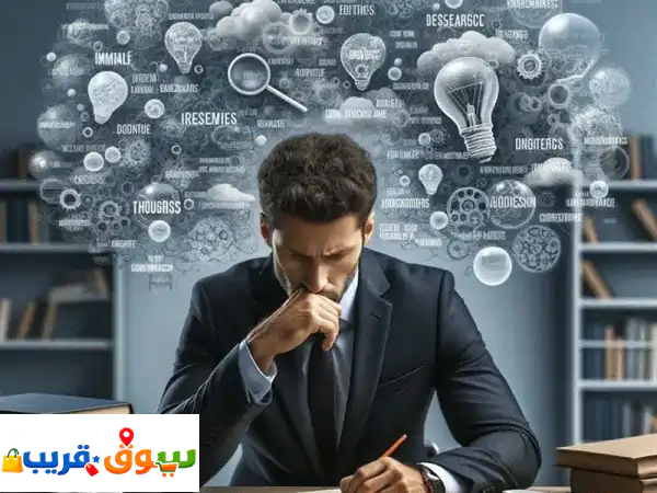 تجهيز عروض فنية ومالية لمشاريع اعتماد  فرصة  تنافس هل عندك معهد تدريب أو شركة استشارات وتبغى تفوز ...
