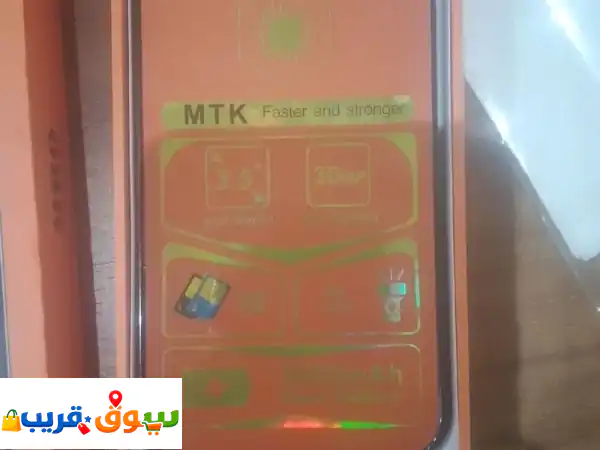 جوال أزرار حديث يستخدم نظامين بنفس الوقت فيه كشاف في الراس وثلاث كاميرات خلفي سبب البيع احتياج فلوس ...