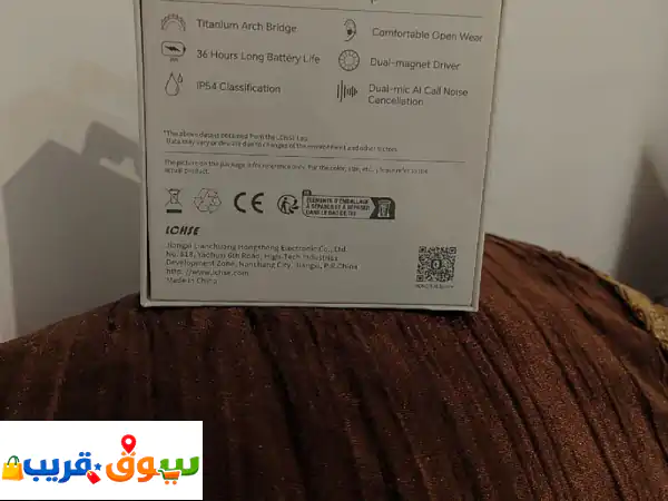 حرية في السمع، وراحة لا تضاهى مع سماعات honor choice earbuds clip استمتع بصوت نقي، تصميم مفتوح ...