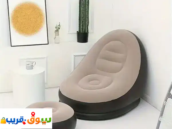 AIR SOFA