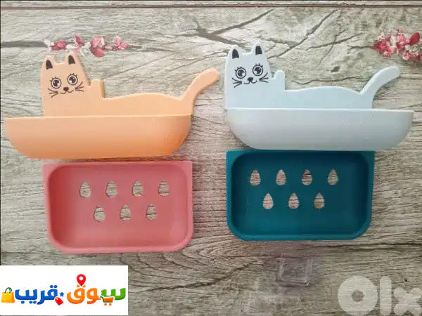 cutest soap dishes 1 for 2$