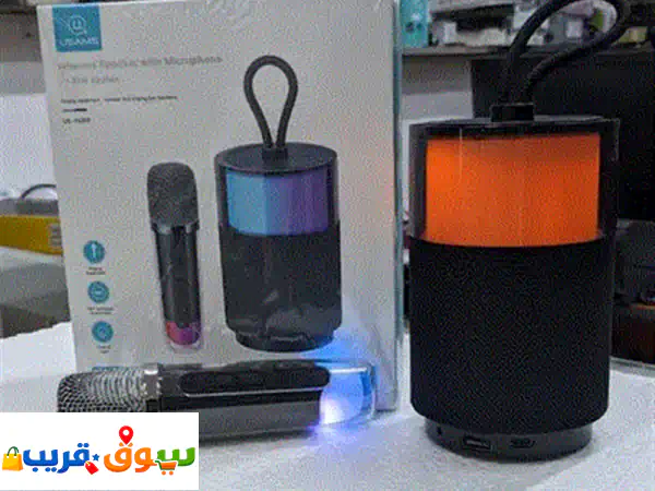 Jab Speaker  New