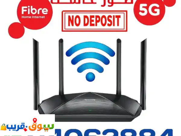ooredoo internet connection
