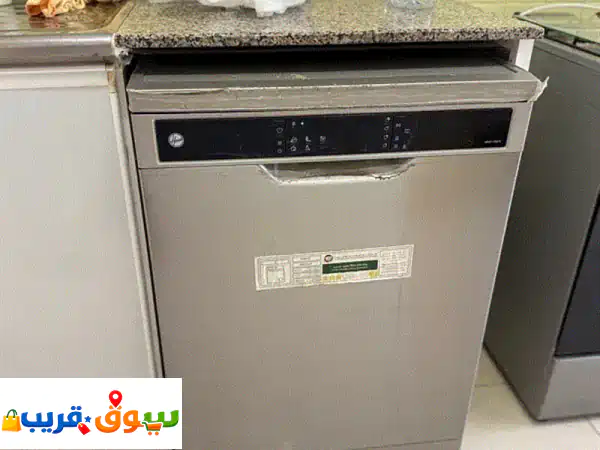 Hoover dishwasher for sale
