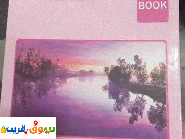 دفتر bRIO العربي الكبير (144 ورقة): مثالي للكتابة والملاحظات | أدوات مكتبية مميزة
