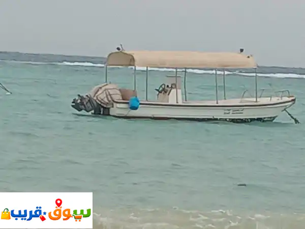متوفر رحلات صيد مدة الرحلة 12 ساعة الفرد 150 ريال...
