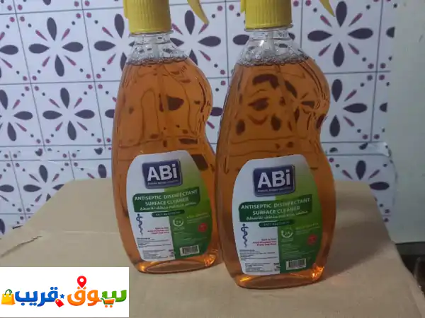 اعلان بيع  منظف ومعقم أسطح abi المنتج منظف ومعقم أسطح...