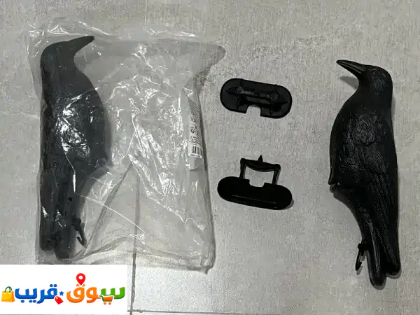 Bird repeller
