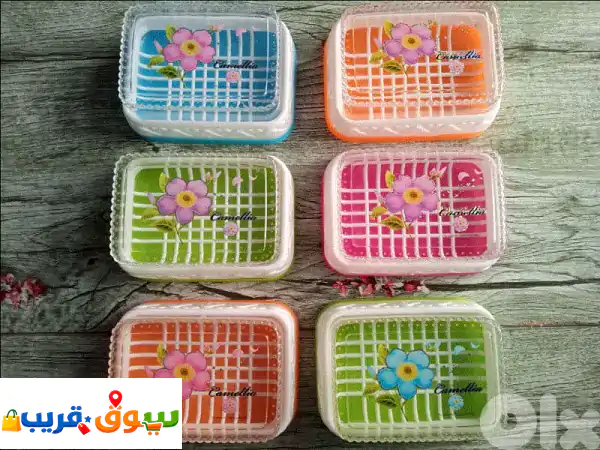 cutest soap dishes 1 for 2$