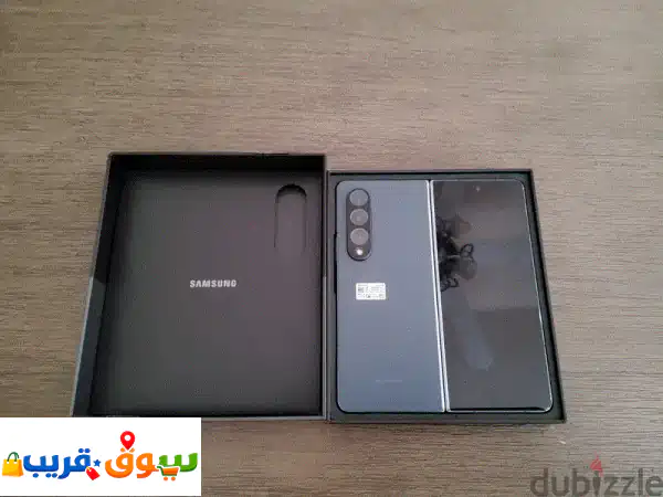 Samsung  Galaxy Z Fold 412 GB RAM 256 GB u002 F 512 GB