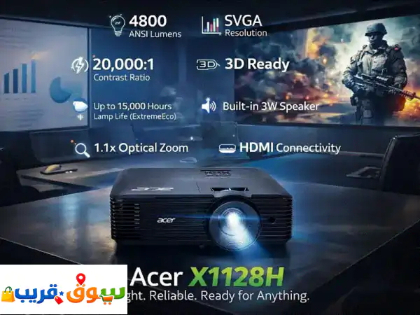 PROJECTER ACER 4800 lu