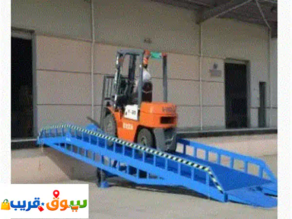 رامب تحميل متحرك حمولة 8 طن  طول 11م وعرض 2.2م وارتفاع 1.8م للمعاينة (الخمرة  جدة)
