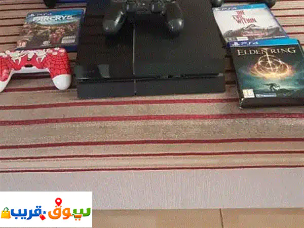 for sale