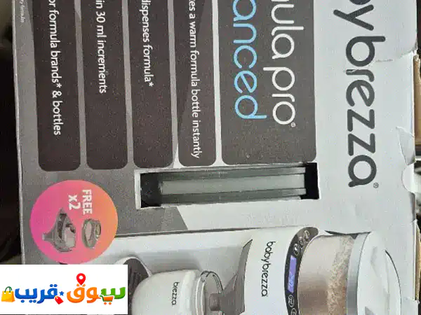 فرصة لا تعوض! ماكينة Babybrezza لتحضير حليب الأطفال – غير مستخدمة، دقة وسرعة استثنائية + توفير كبير!