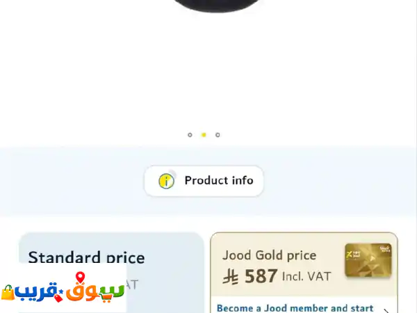 حرية في السمع، وراحة لا تضاهى مع سماعات honor choice earbuds...