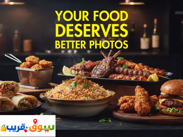 Product Photographer  Menu  Social Media Content  Graphics Designer
