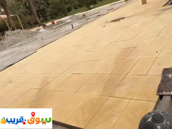 للبيع باسكو (انترلوك) عالي الجودة + التزام أبوظبي نوفر جميع أنواع الباسكو بأفضل الأسعار وجودة ...