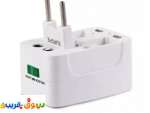 شاحن السفر العالمي