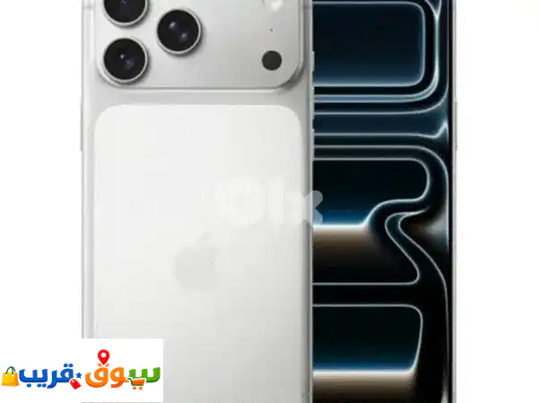 Apple iPhone 17 Pro Max 512 GB eSIM Active