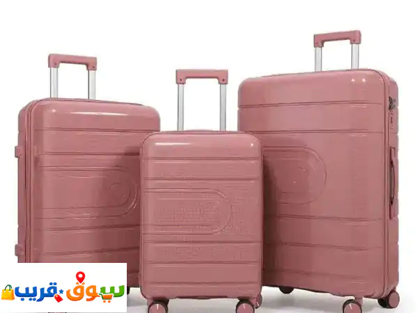 وداعاً لمشاكل السفر! شنط سويسرية بولي كربونات...