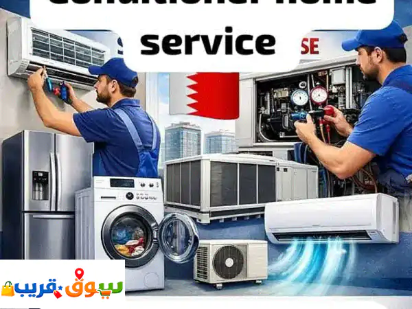 fast All Ac air conditioner repairing and service