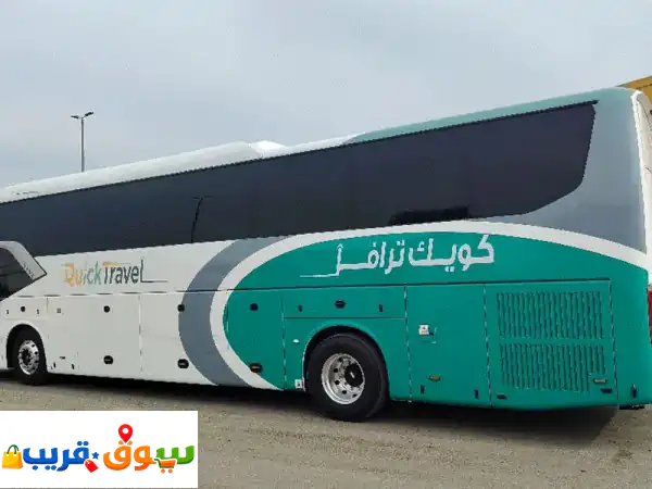 نقدم لكم استئجار حافلات موديل 2026 جديدة حج وعمرة...