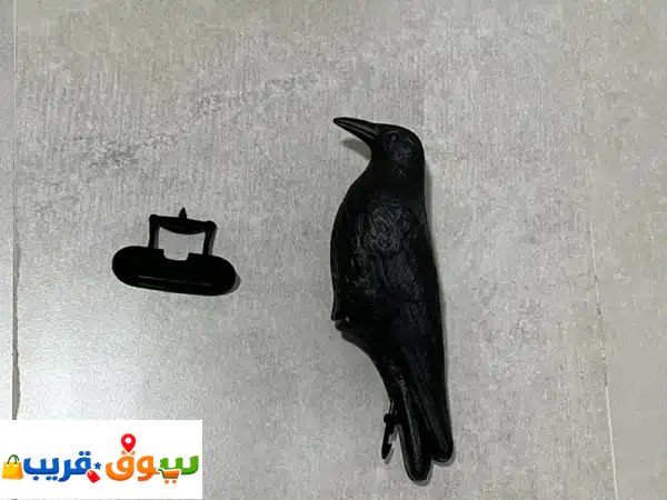 Bird repeller
